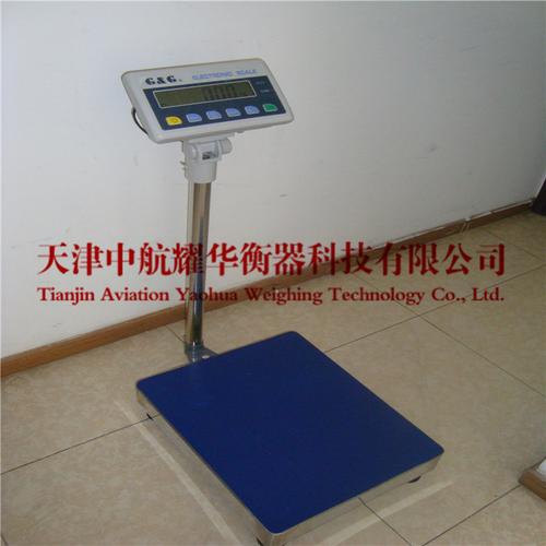双杰电子秤台秤销售厂家价格电子秤电子产品-百方网
