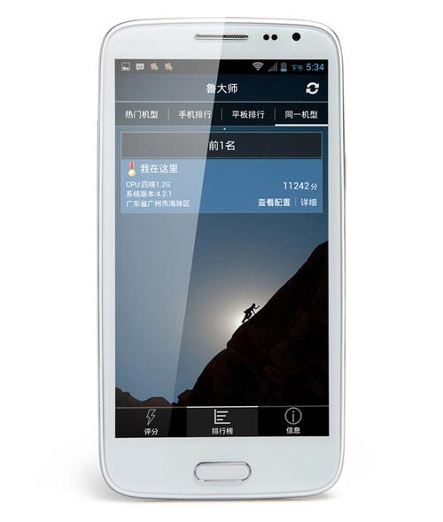 从事通讯电子产品设计开发,整机生产与国内外销售的现